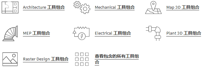 &#80;&#71;&#30005;&#23376;